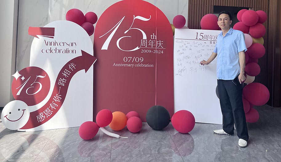 年歲更替,共悅生辰 | 金信十五周年&員工生日會 硬質合金廠家_年歲更替,共悅生辰 | 金信十五周年&員工生日會